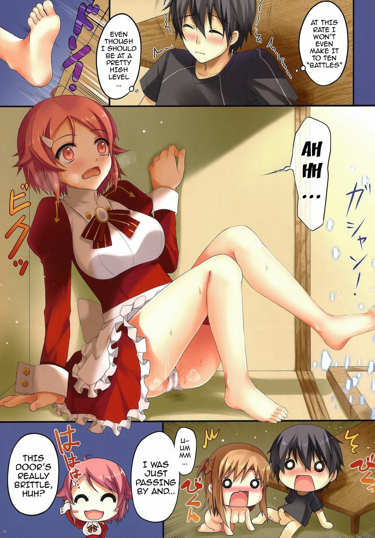 (C83) [TwinBox (Sousouman, Hanahanamaki)] Aisai to Onsen Ryoko | A Trip to the Hot Springs with My Beloved (Sword Art Online) [English] =TV=