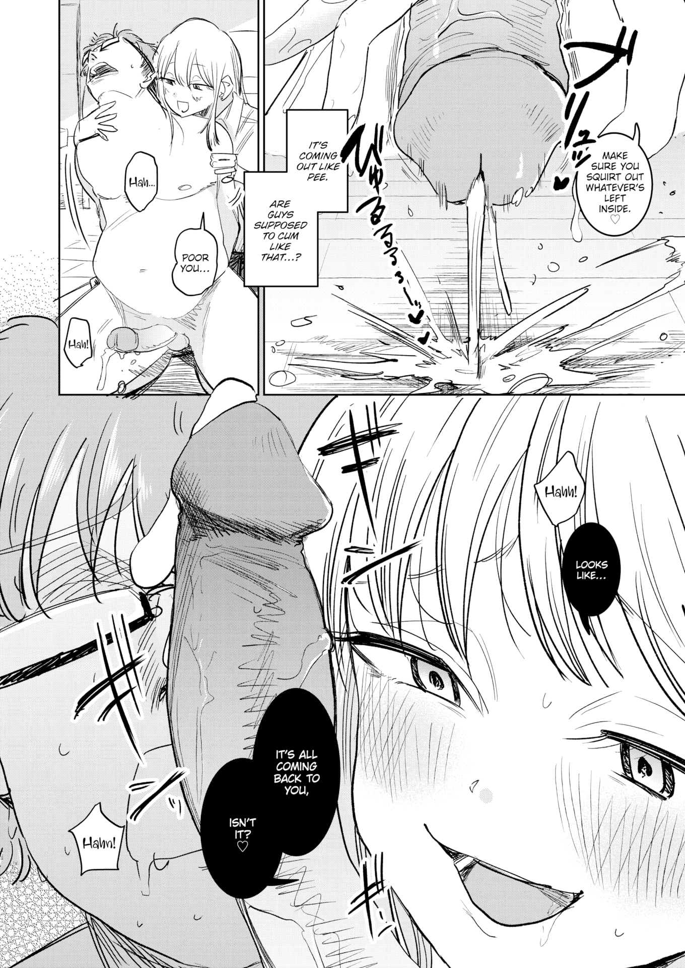 Female POV NTR just hits different. [Kan-non Ritsu] Ex-Girlfriend