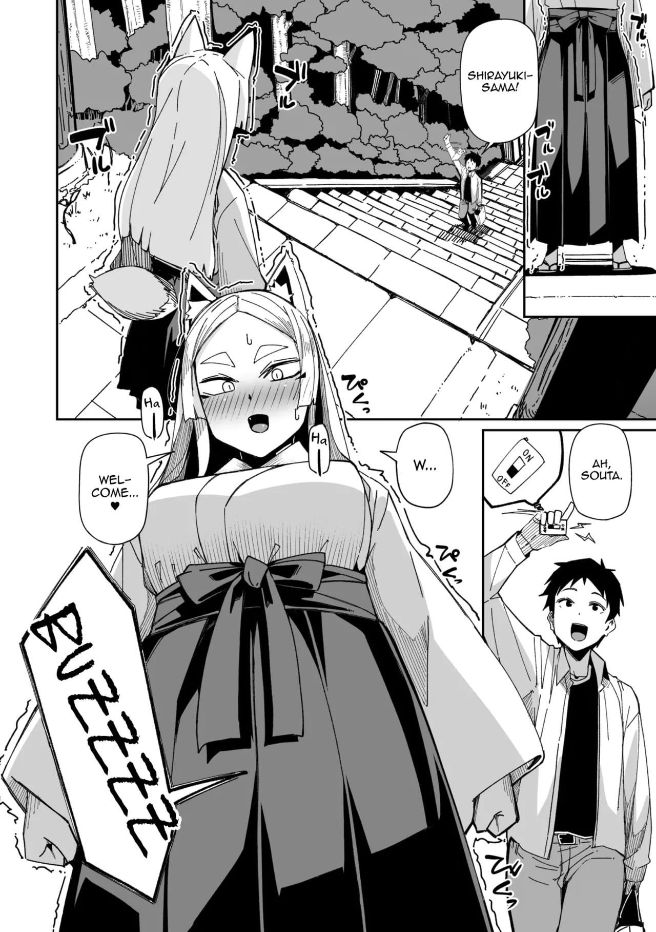 [Miitoban] Oinari-sama wa mou Matenai!