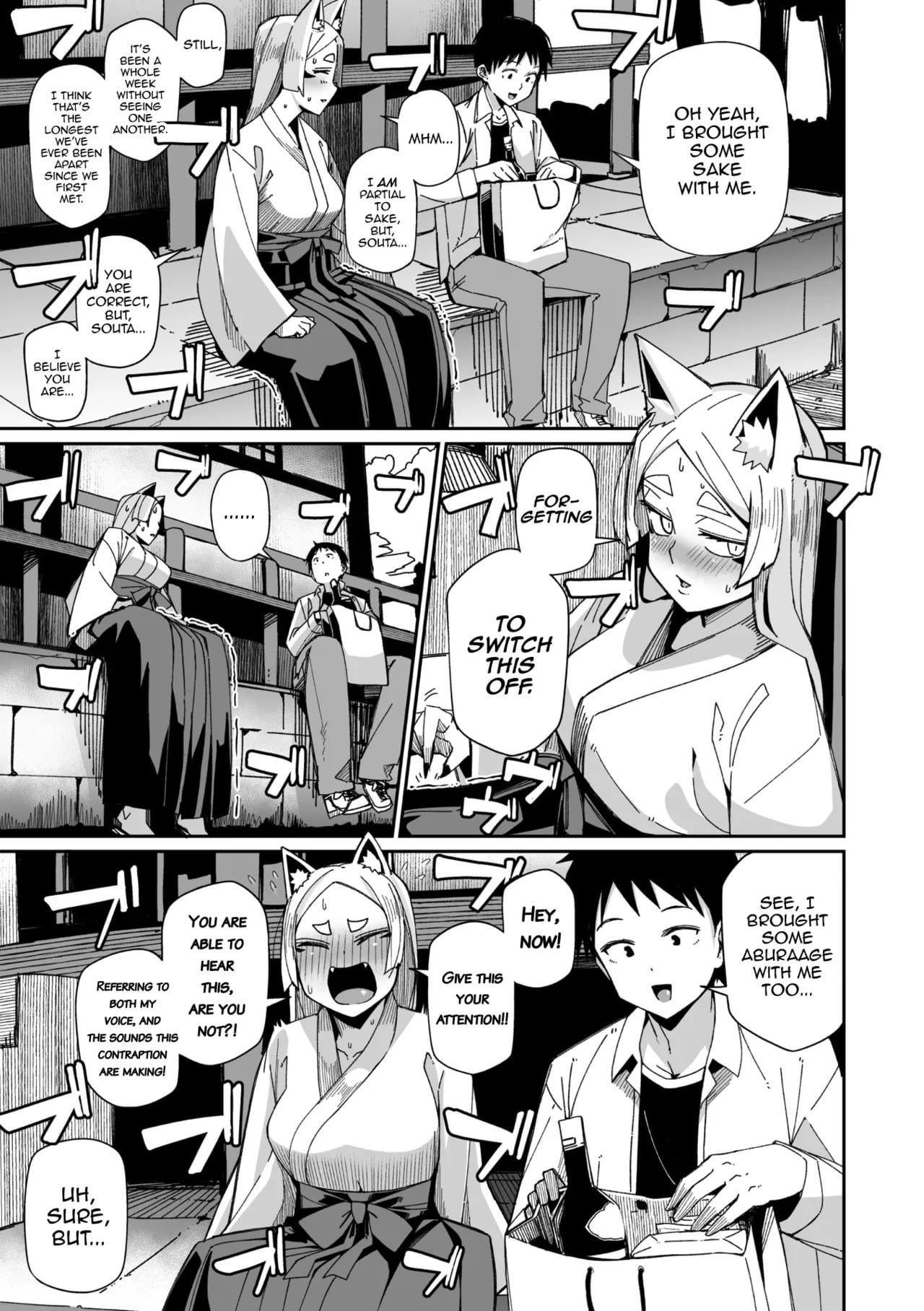 [Miitoban] Oinari-sama wa mou Matenai!