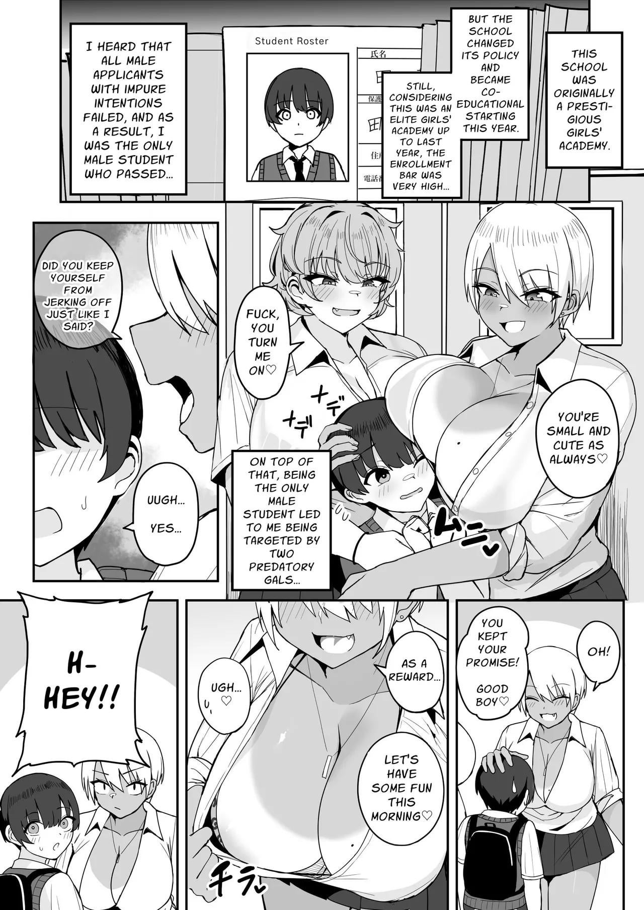[Fuzui] Classmate no Dekatsuyo Gyaru ni Mainichi Omocha Kawari ni Okasarete Imasu. | Big Strong Gals Take Turns Daily Fucking and Toying With Me.