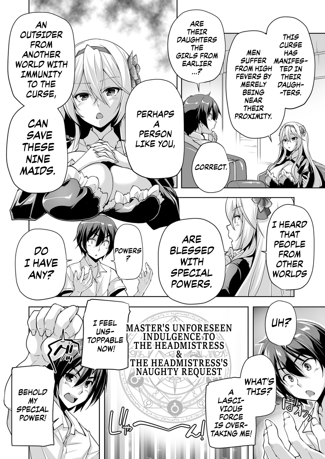 (Nishizaki Eimu) Motto! Haramase! Honoo no Oppai Isekai Oppai Maid Gakuen! Ch 1 (BugBug 2023-09)