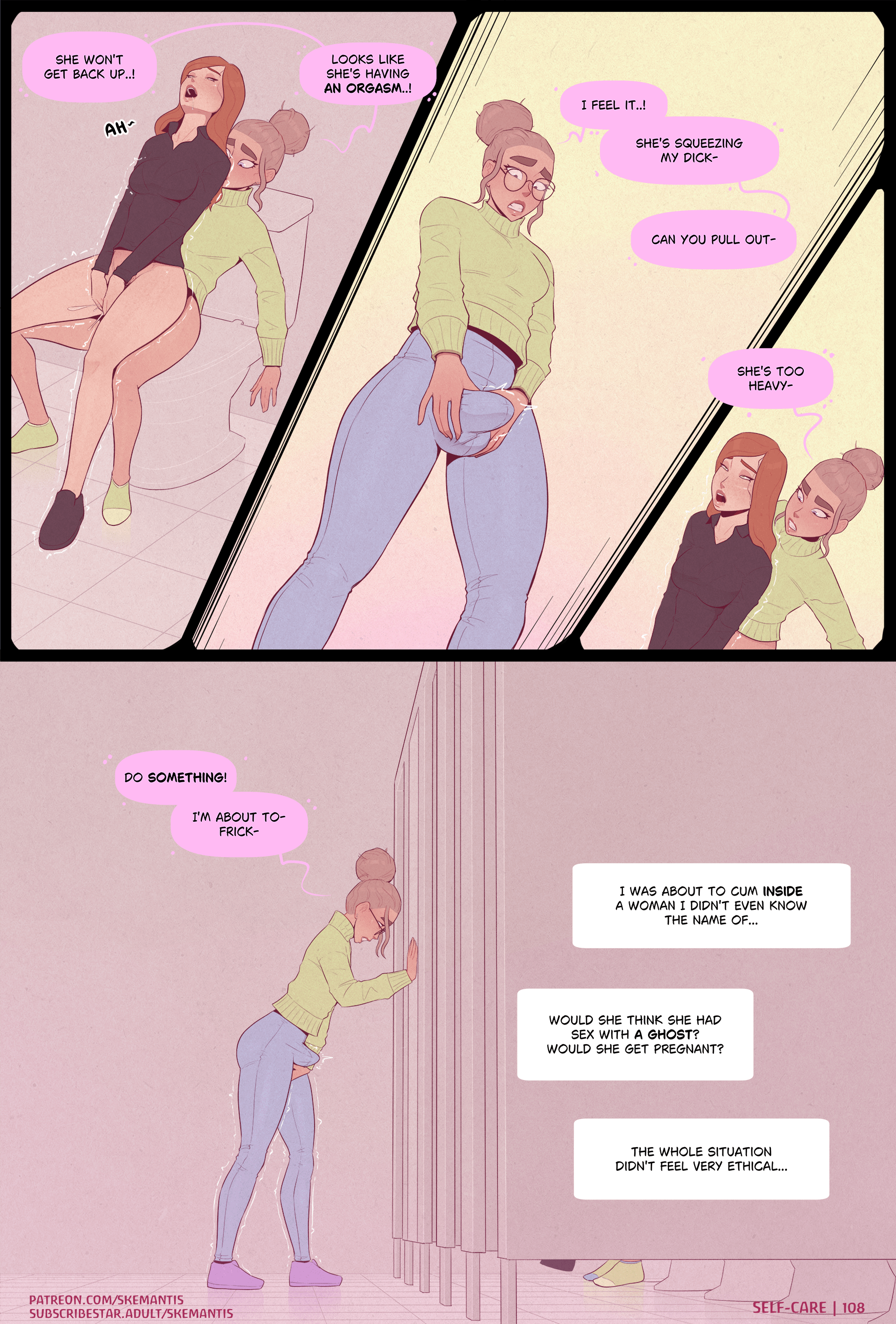 Self-Care, Pages 107-123 [Skemantis]