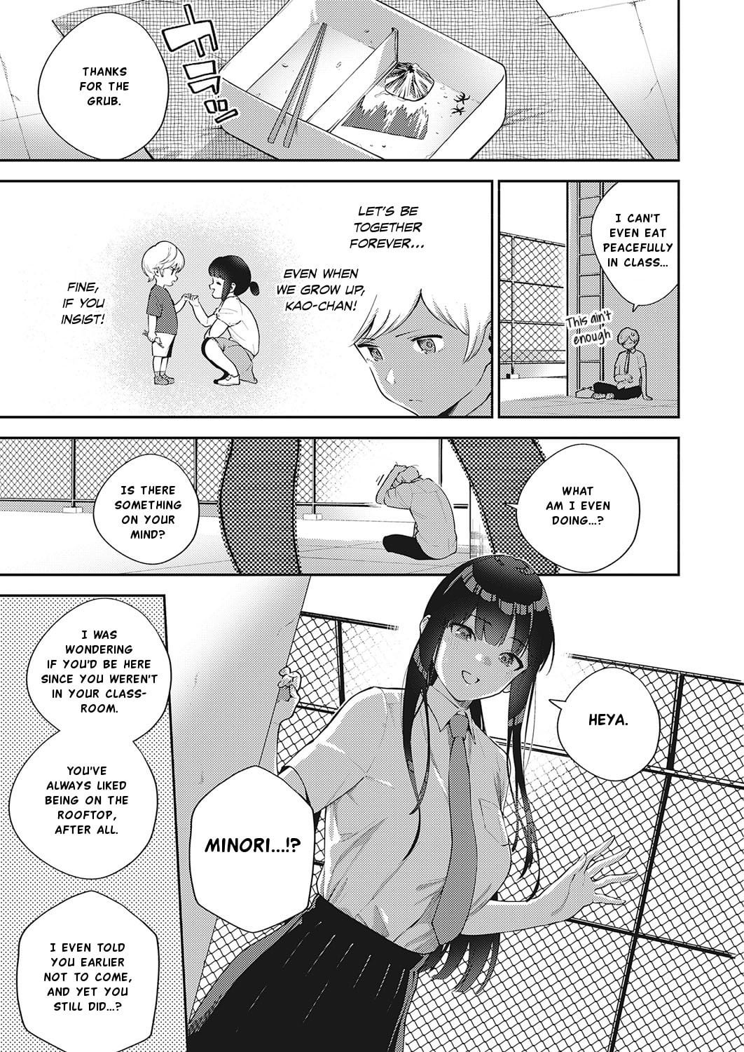 [Herio] Chigu Hagu Stride | Offbeat Stride
