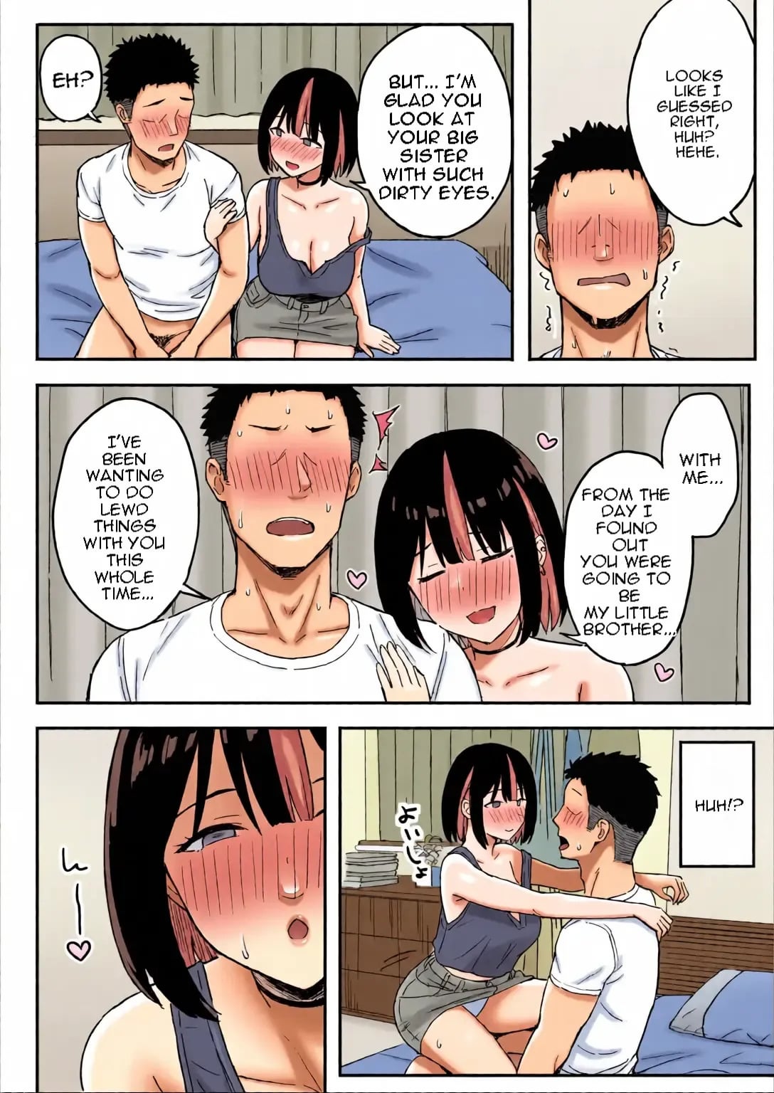 Family filled with Pervert !!!