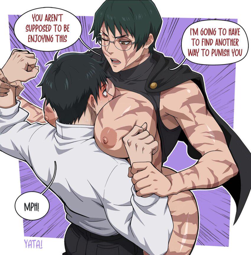 Punished by Maki