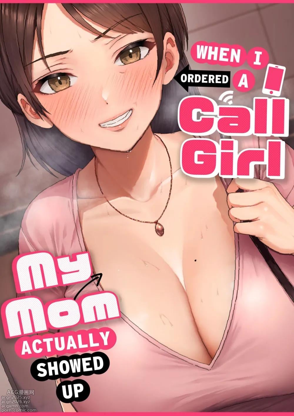 I am into this type