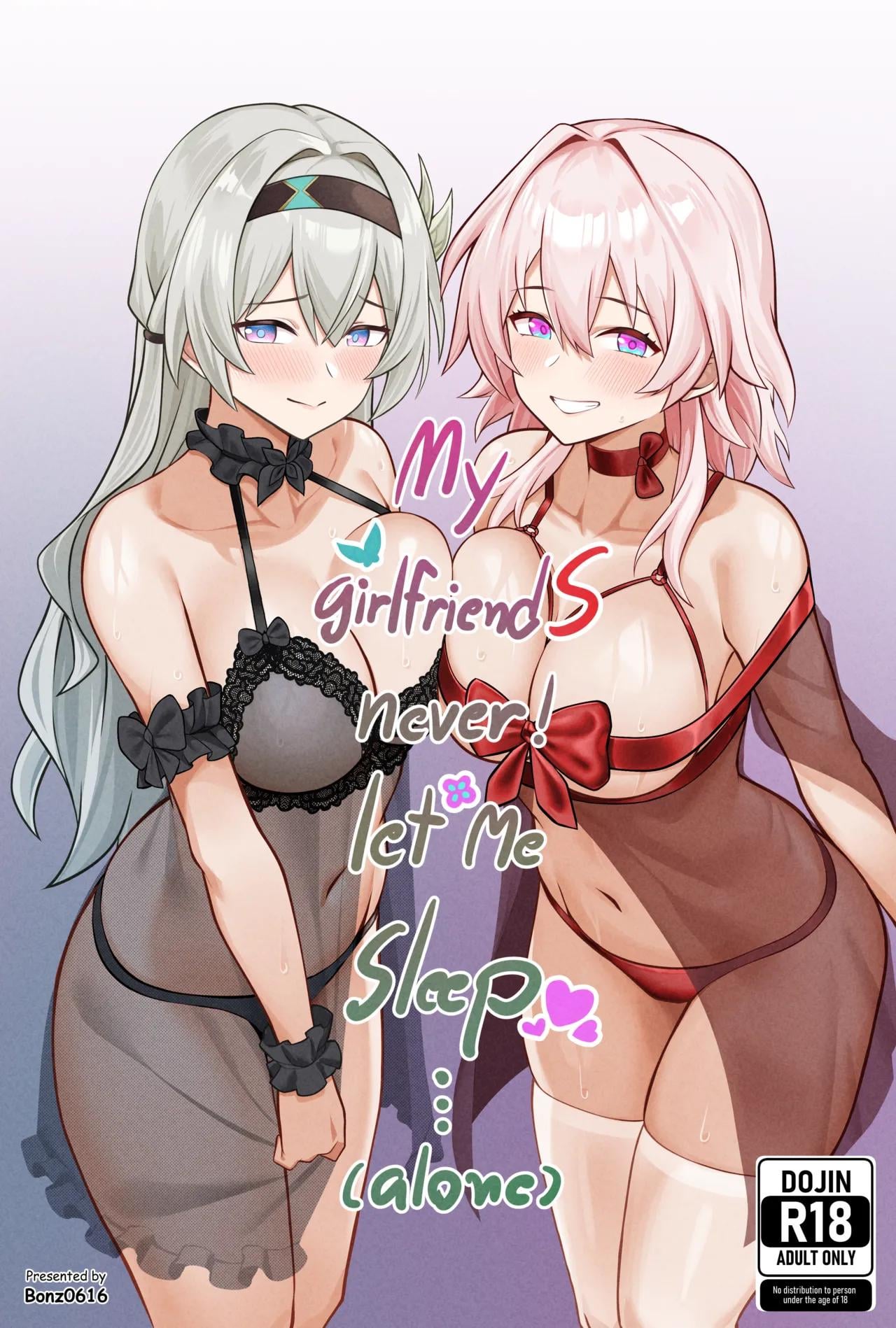 [Honkai: Star Rail] My Girlfriends Never! Let Me Sleep…(Alone)