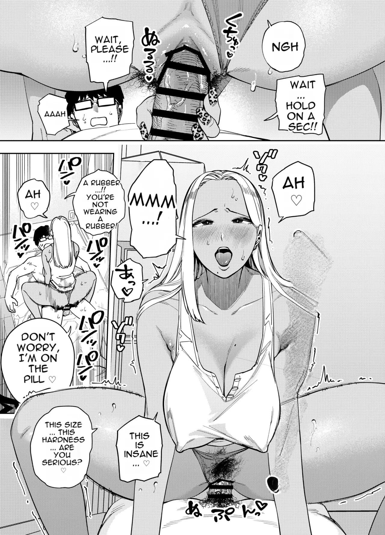 Ore wa Shachiku de Rinjin Gal Hitozuma no Seiyoku Shori Gakari