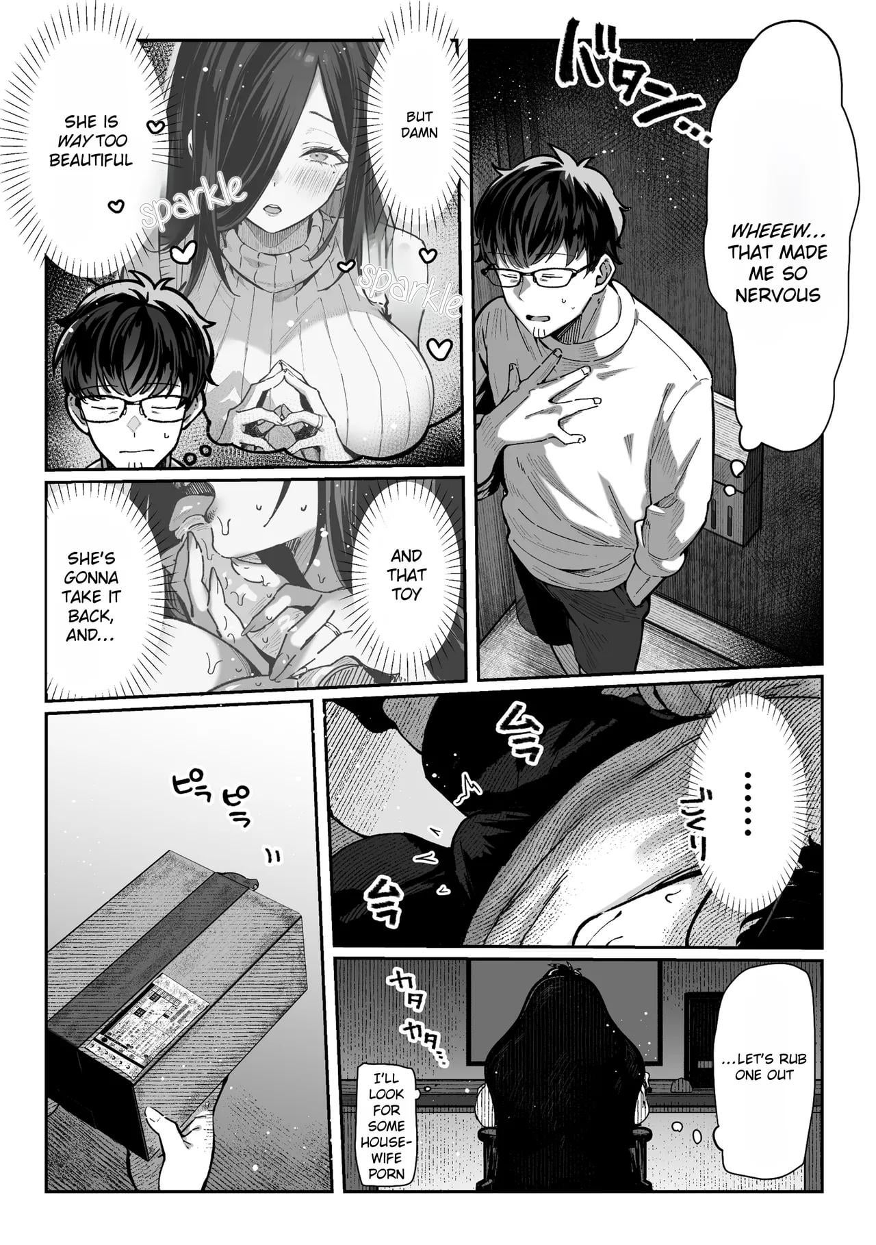 Unexpected contact