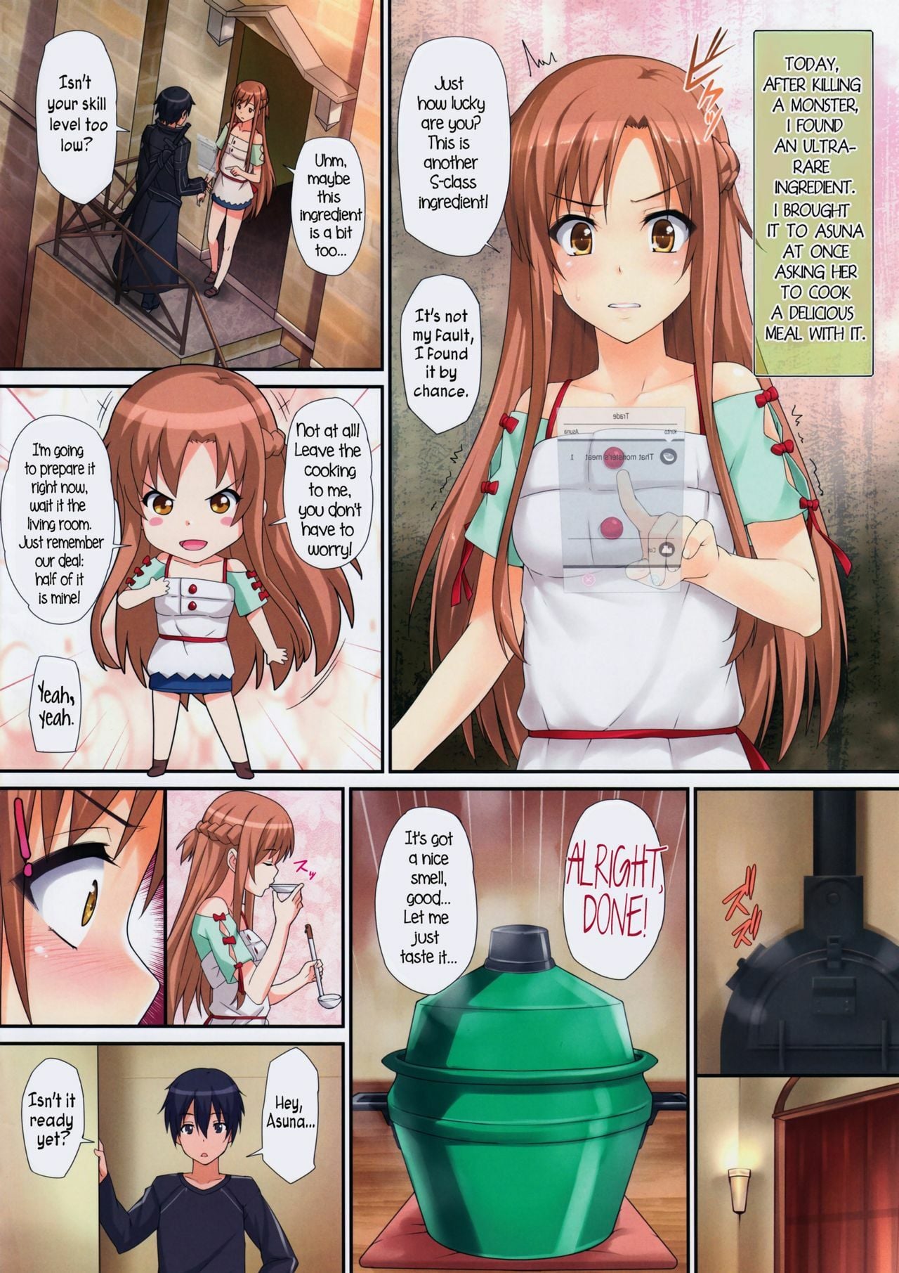 [Wata 120 Percent (Menyoujan)] Sex Again Onegai | Sex Again Please! (Sword Art Online) [English] =TV= [Decensored]