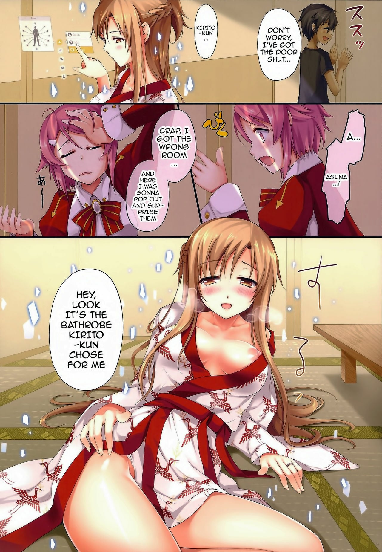 (C83) [TwinBox (Sousouman, Hanahanamaki)] Aisai to Onsen Ryoko | A Trip to the Hot Springs with My Beloved (Sword Art Online) [English] =TV=