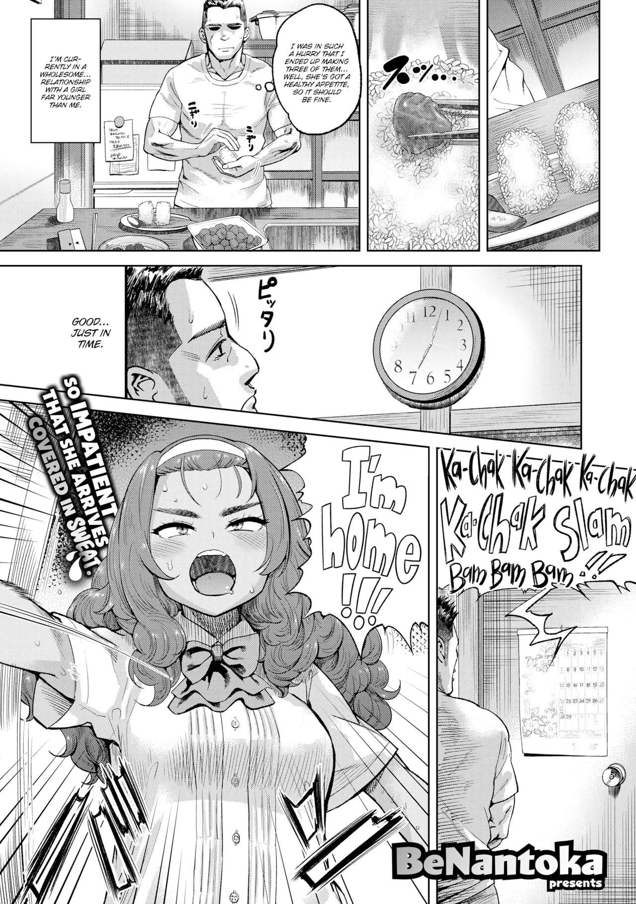 At-Home Date (Author:BeNantoka)