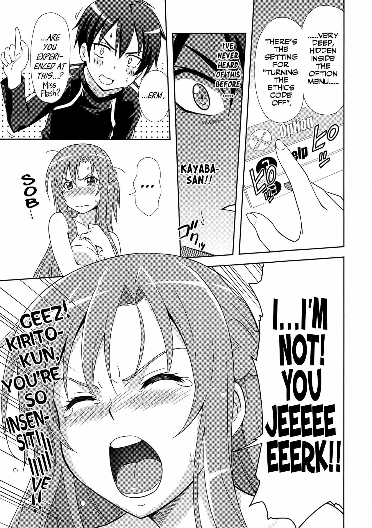 [STUDIO RUNAWAY WOLF (Nakajima Akihiko)] LOVE BIRDS (Sword Art Online) [English] [Mumei + L4K]