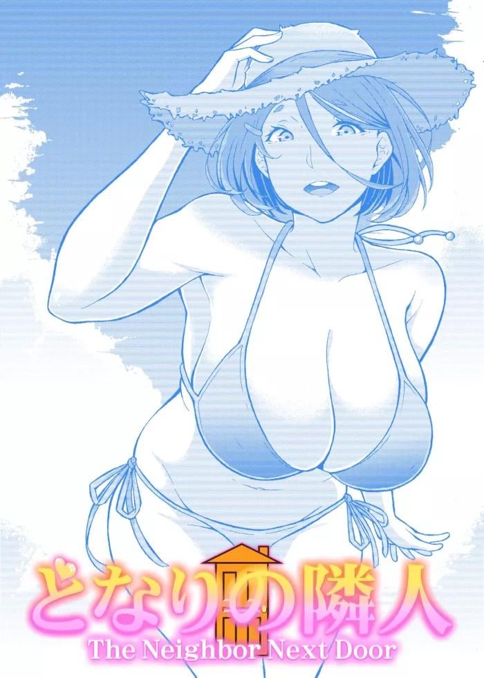 Recommend me some mom son incest