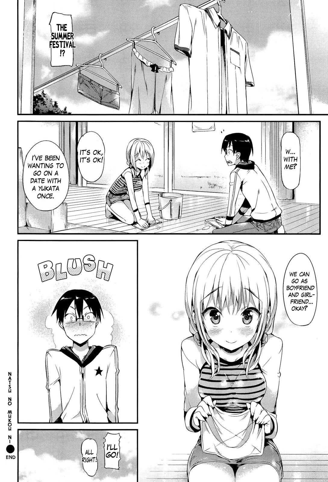 [Hisasi] Natsu no Mukou ni