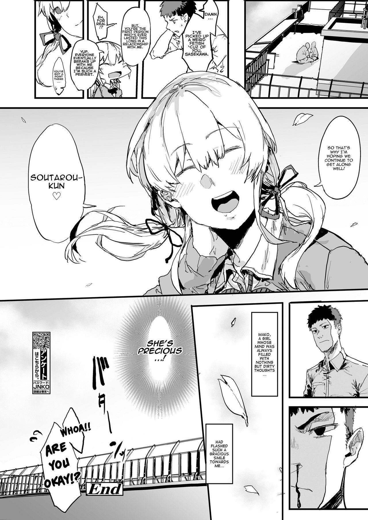 [Oosawara Sadao] Ore no Kanojo wa Hamedori JK ~Koukai Bokki o Soete~ (COMIC Koh 2018-06) | My Girlfriend is a Sex Taping JK ~Complete With A Regretful Boner