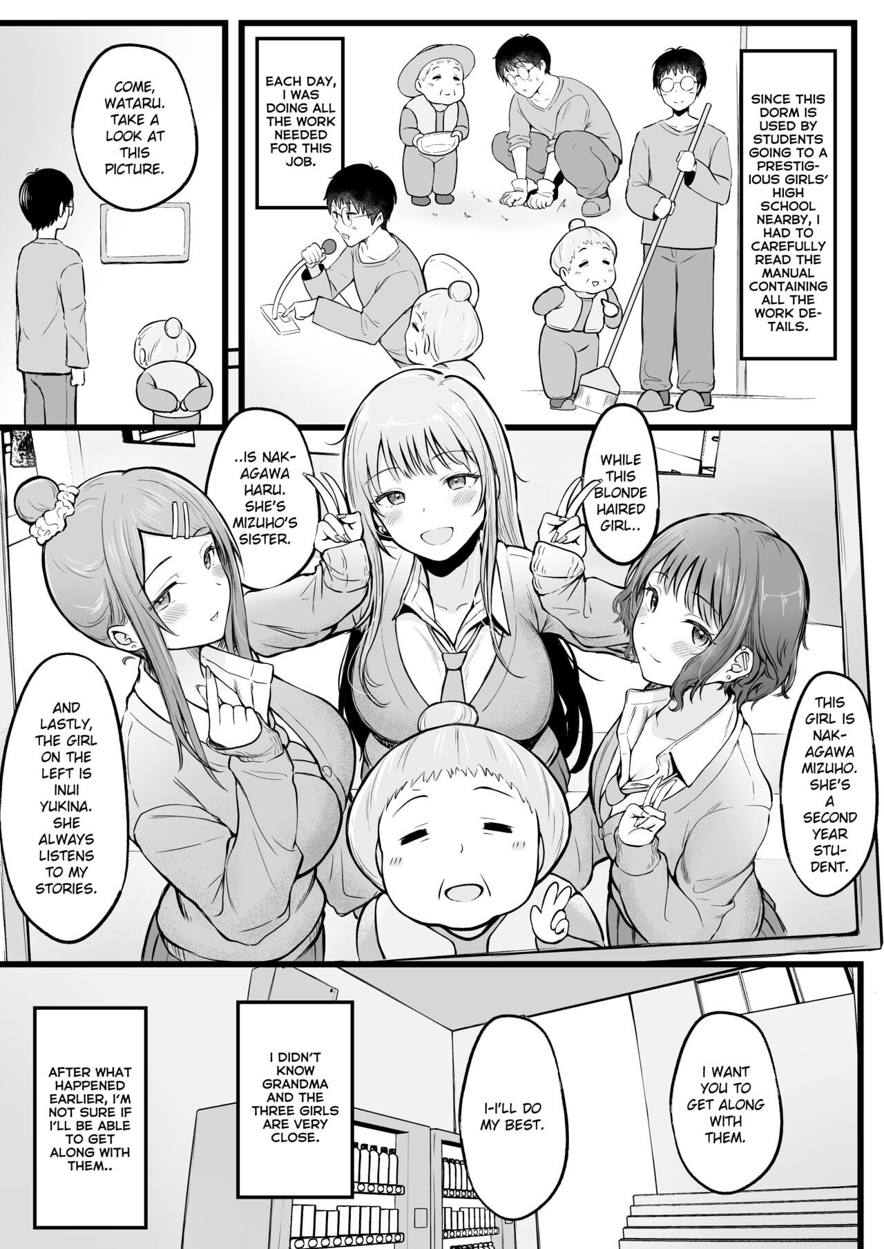 [cielo] Joshiryou Kanrinin no Boku wa Gal Ryousei ni Furimawasarete masu