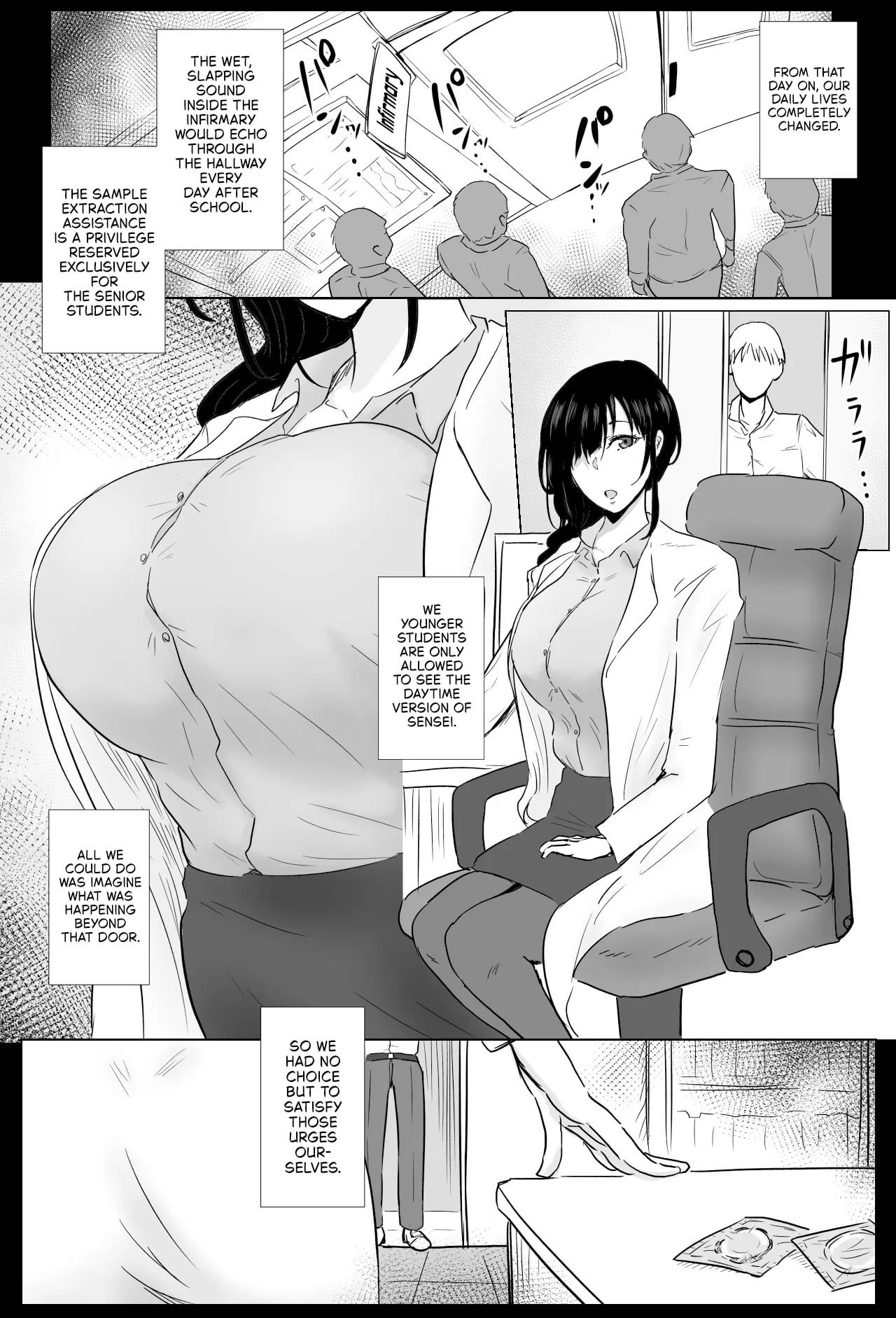 Ms. Sakakibara, the School Nurse