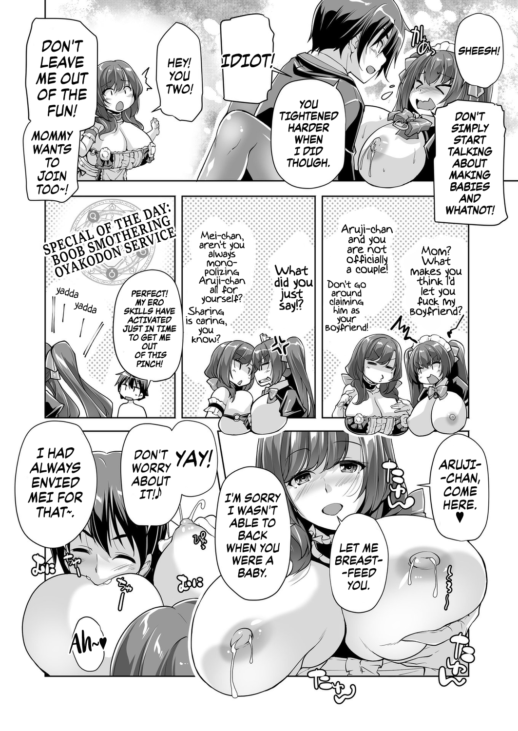 (Nishizaki Eimu) Motto! Haramase! Honoo no Oppai Isekai Oppai Maid Gakuen! Ch 1 (BugBug 2023-09)