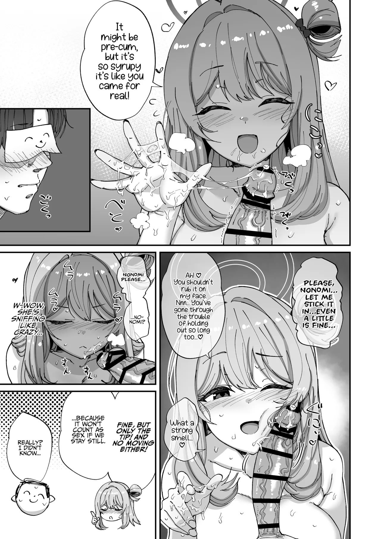 Laidback Polynesian Sex with Nonomi