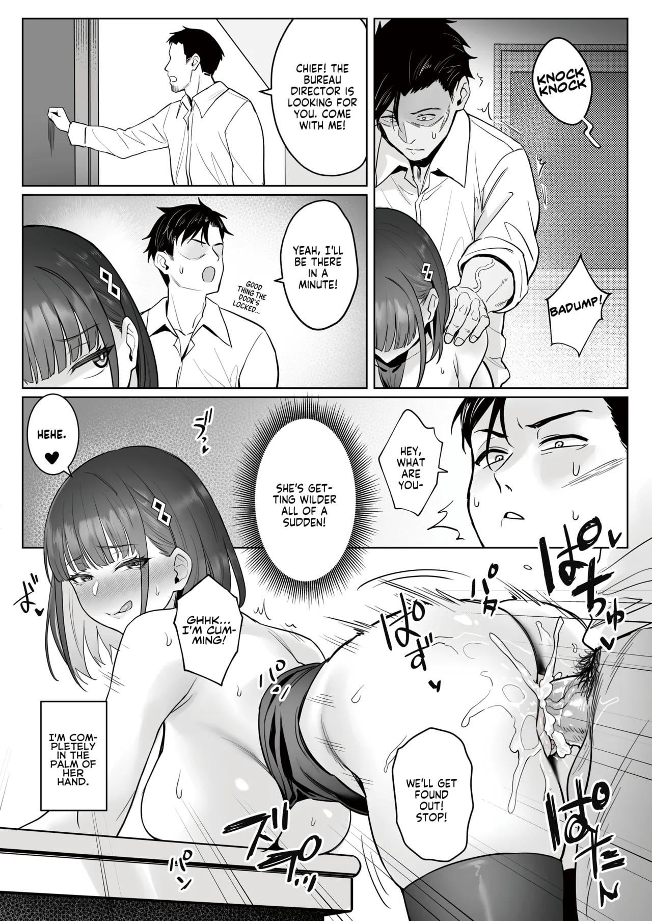 The Former Magical Girl Blue’s Work (Zhenlu)