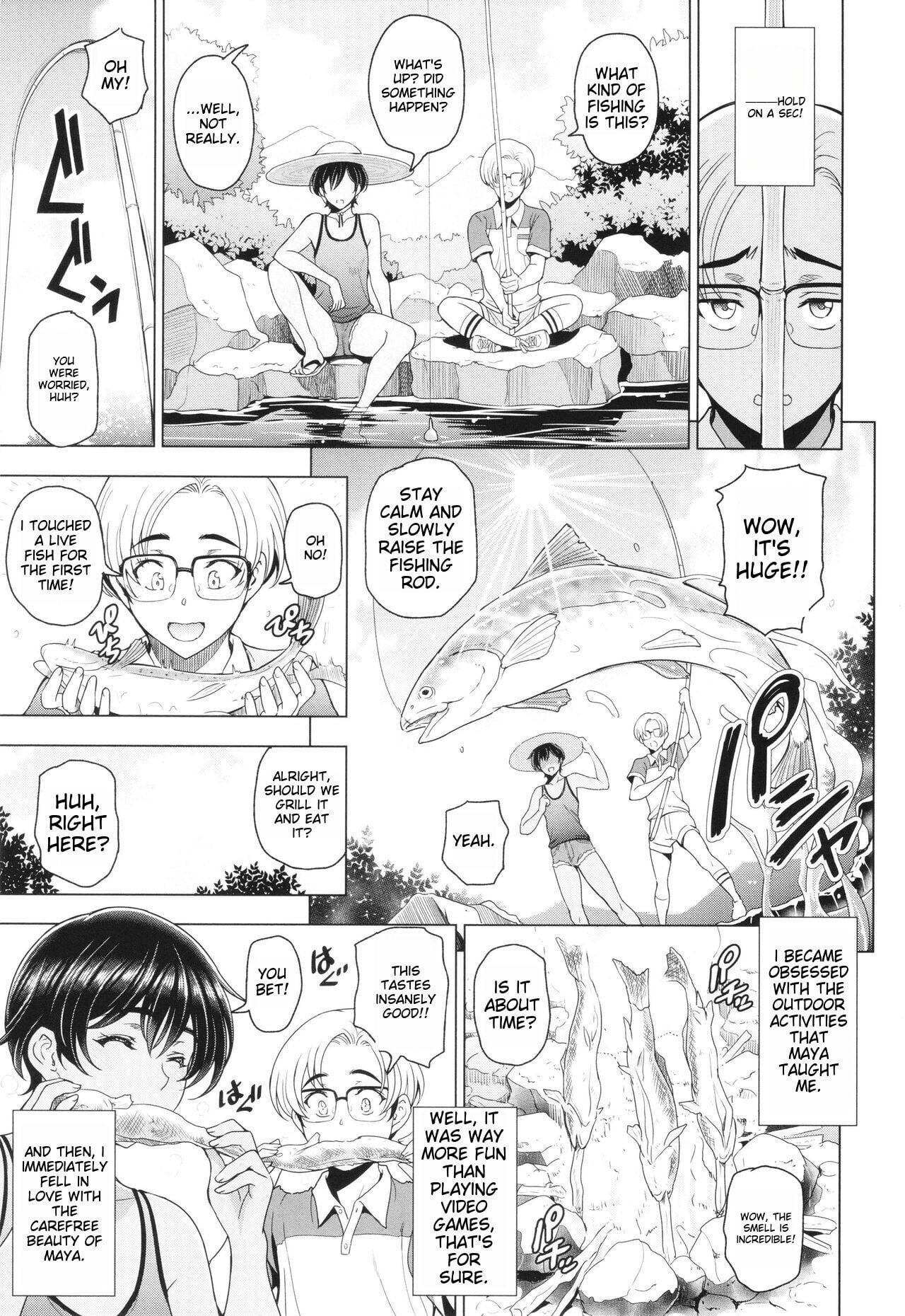 [Sena Youtarou] Inshu no Kubiki