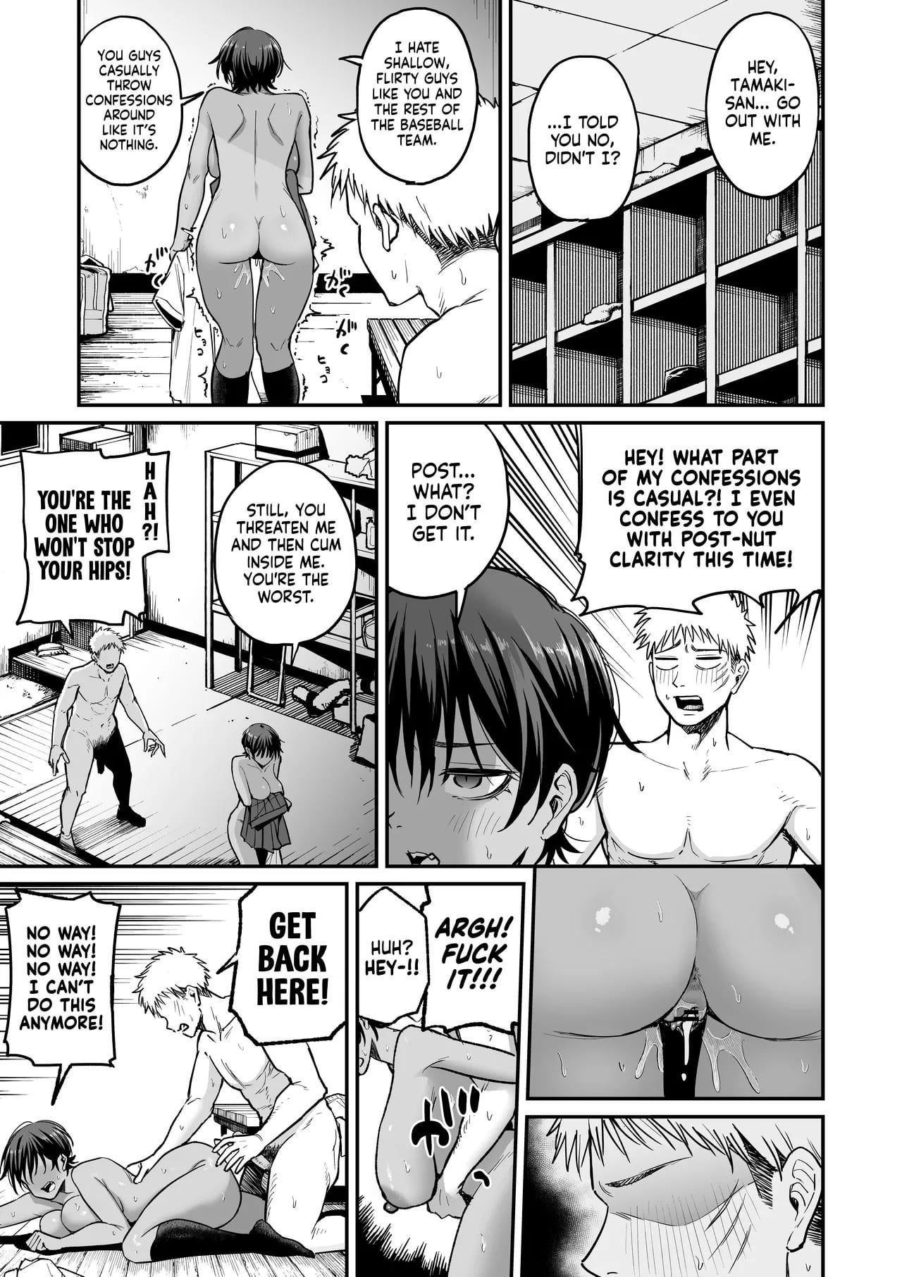I Found the Grumpy_ Brown-Skinned Baseball Managers Weakness[ kitano onsen ]