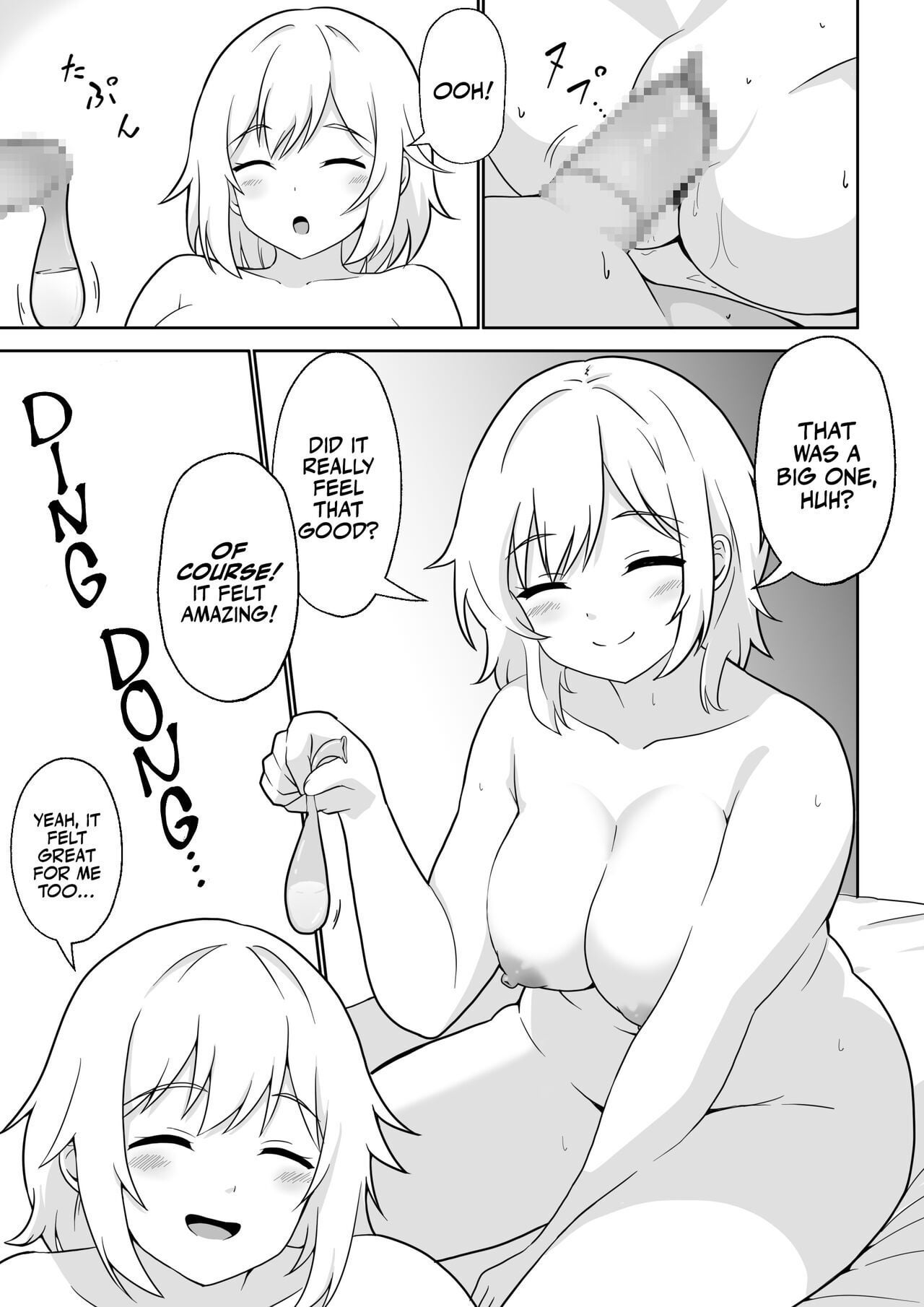 Let me Fuck her !!!