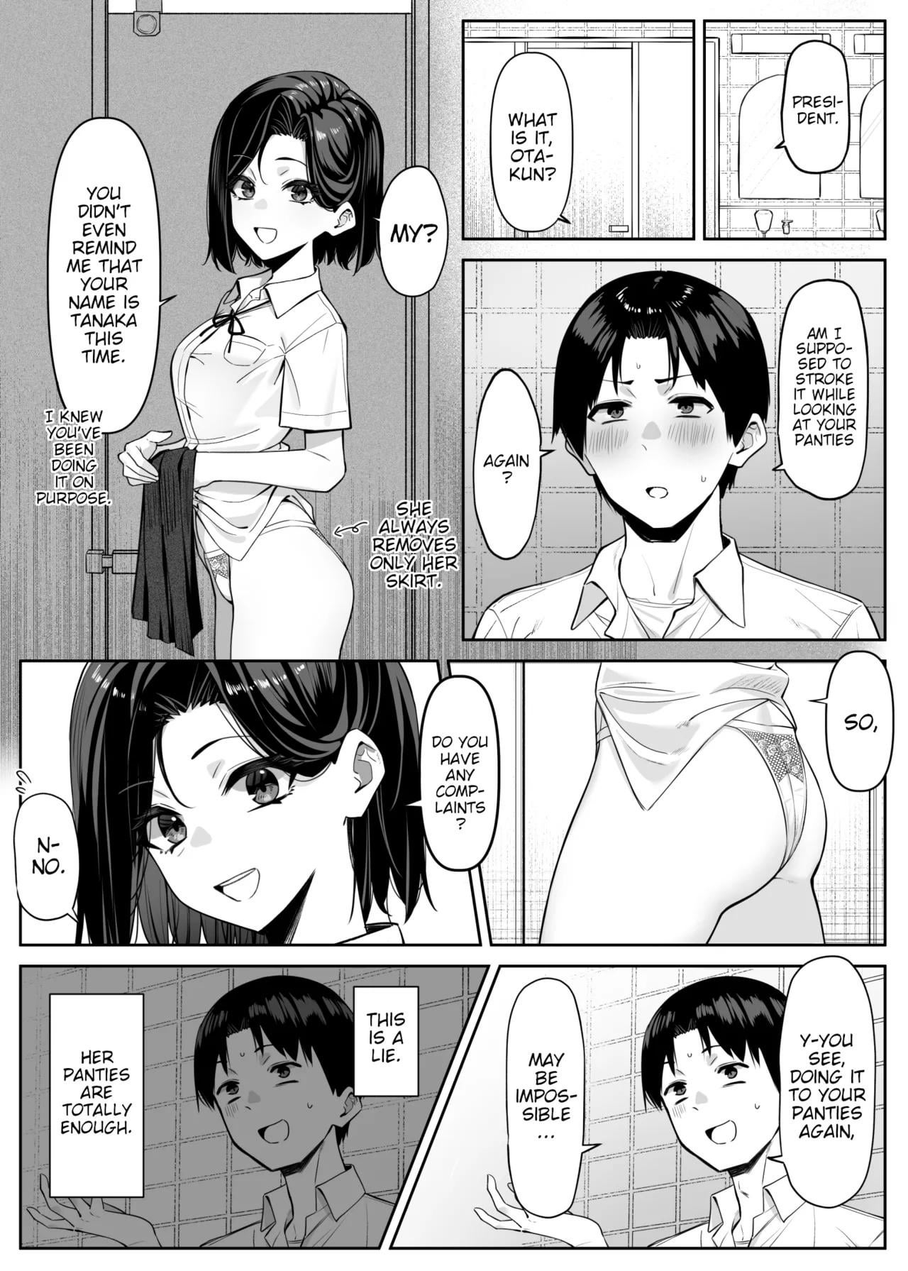 Stroking to the honor student’s boobs [MMchair]