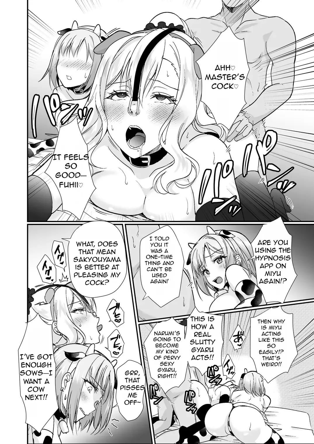 Hi Senpai !!!
