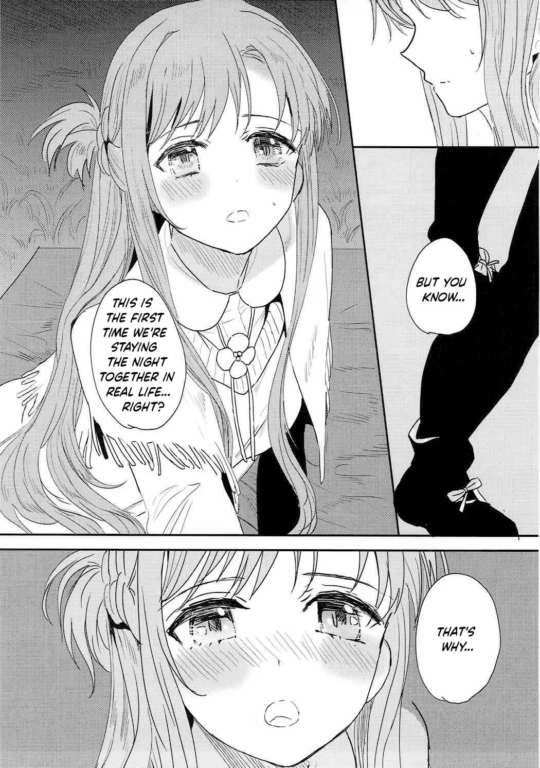 (C92) [Aerial (Mori)] OS Asuna-san Hon | OS Asuna-san Book (Sword Art Online)
