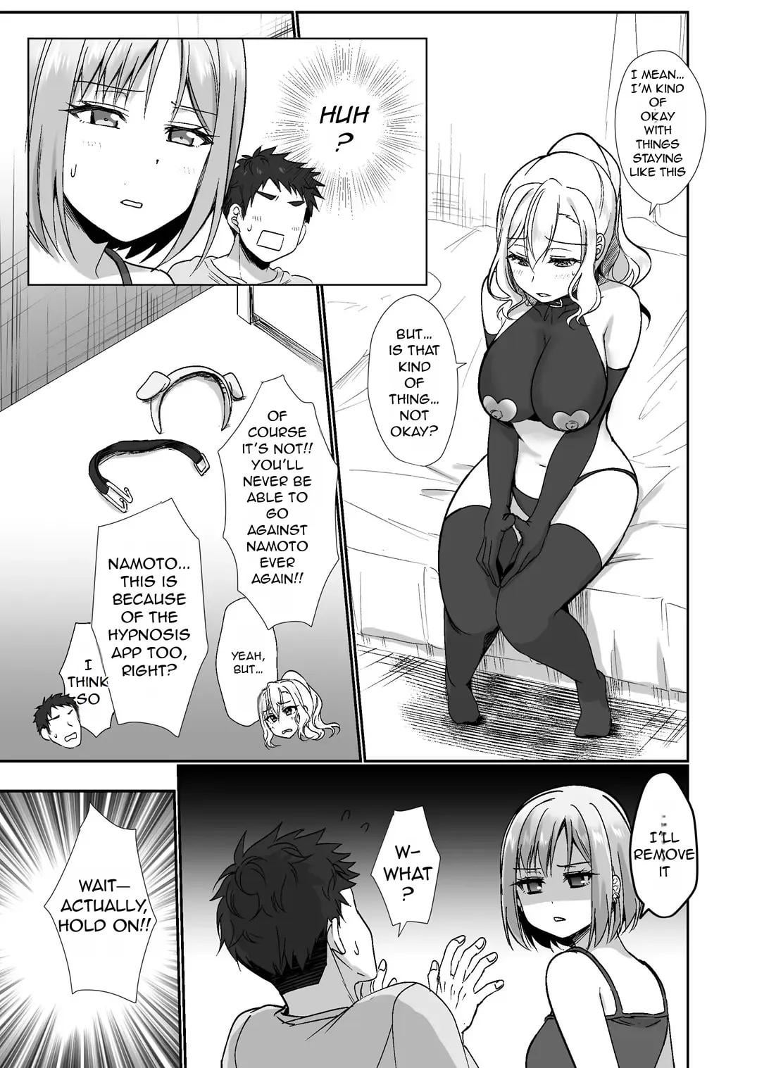 I Turned My Plain, Large-Breasted Childhood Friend into a Fuckbuddy