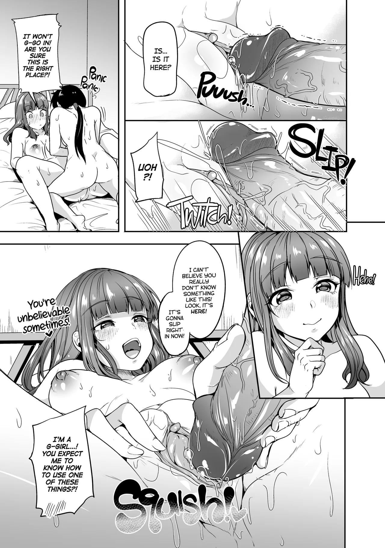 [Schoolgirl strikers] School Futanari Strikers (Sendou Hachi)
