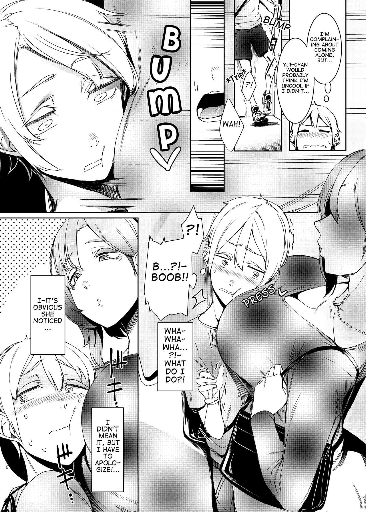 Mami no Meguri Part 1: Uncensored Anime Hentai by Nakamura Regura