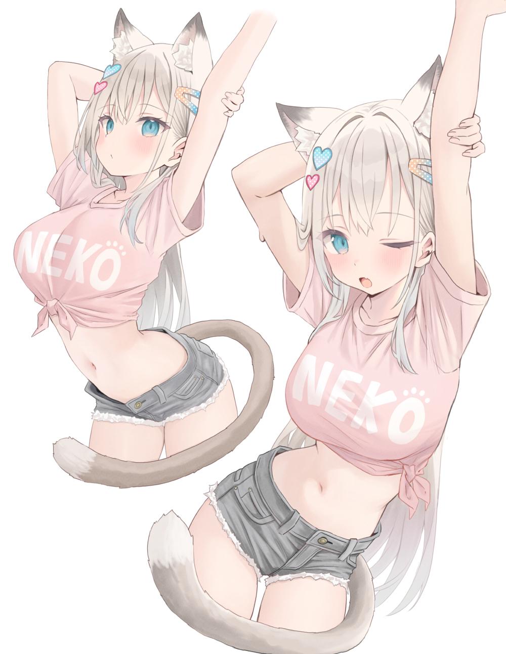 Moka-chan Stretching