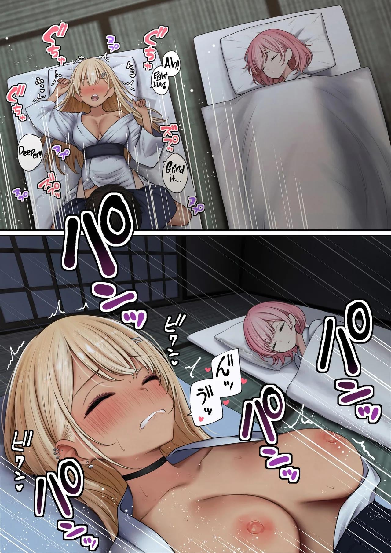 Gyaru Seduction: Unleashing the Sigma’s Passion