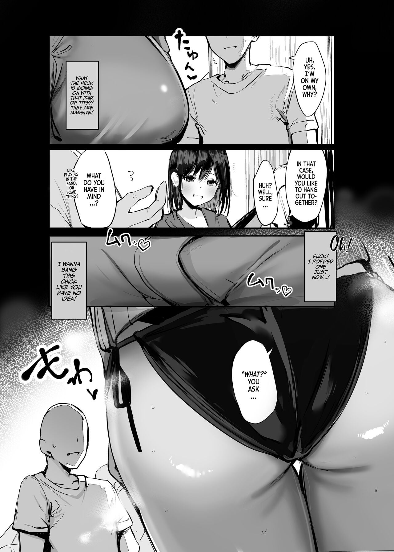 Onii-san… Ohitori desu ka?