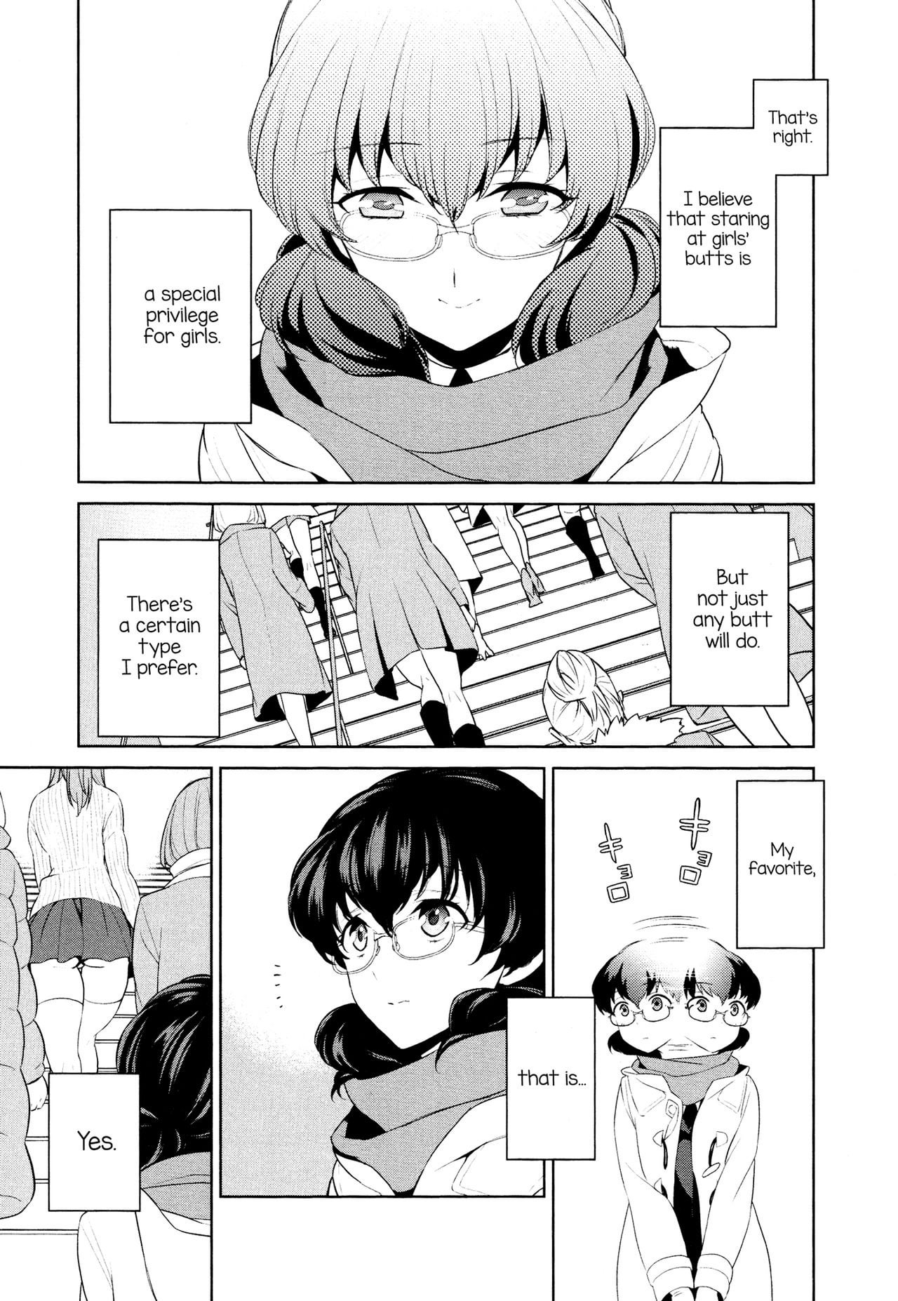 [Comaku] Watashi no Shumi tte Hen desu ka? | Is My Hobby Weird?