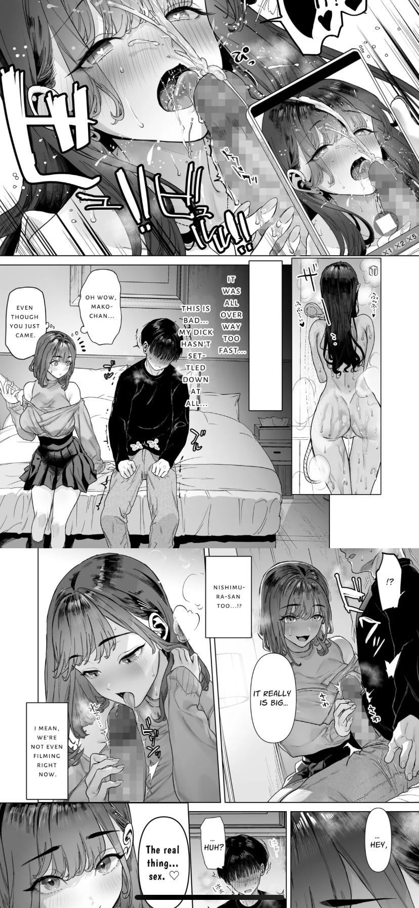 Sadistic Seduction: Recording Ecchi Moments with Two Dominant Women