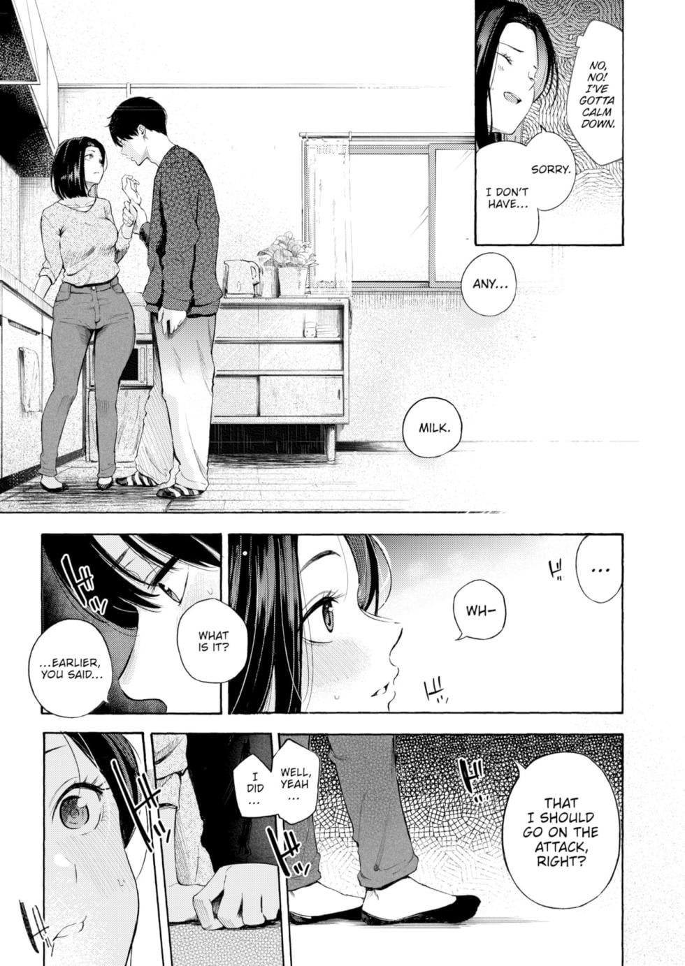 Horny Mama Unleashed: A Seductive Anime MILF by Sanjuur